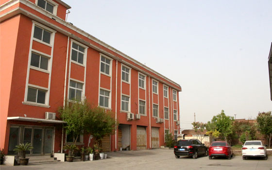 卫辉市美高梅MGM特种纸业有限公司